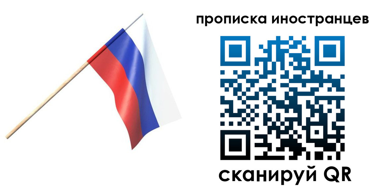 форма 3 в Воткинске